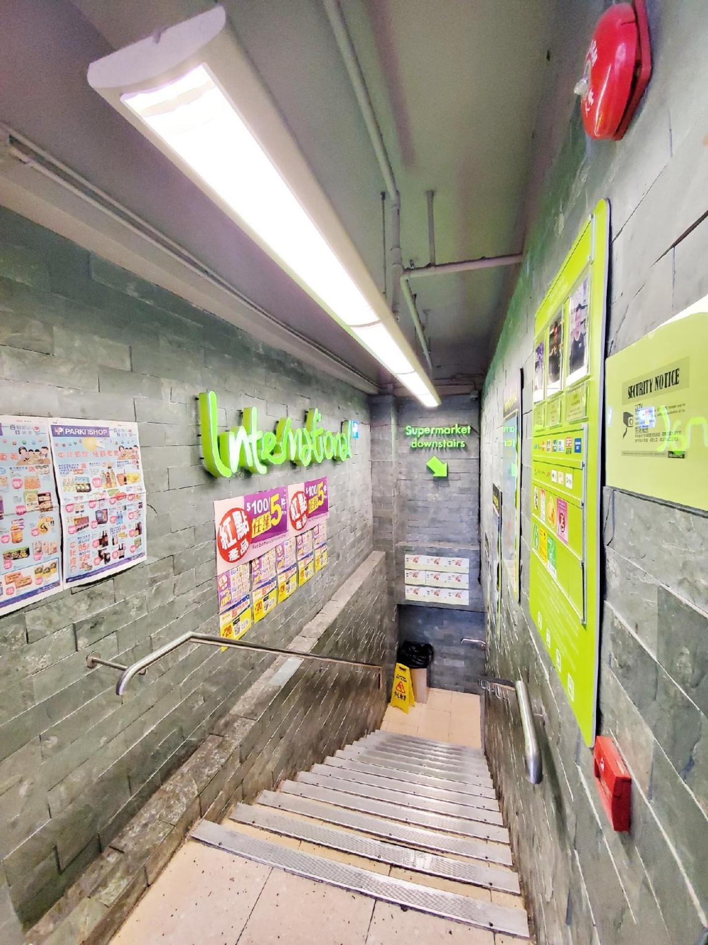 International Metro Guest House 홍콩 외부 사진