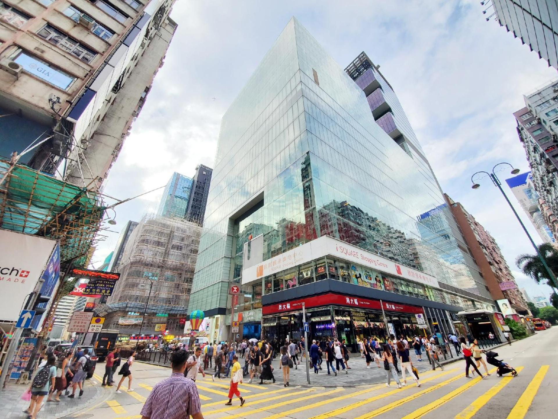 International Metro Guest House 홍콩 외부 사진